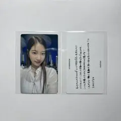 LE SSERAFIM FEARLESS JP カズハ トレカ