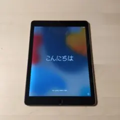 Apple iPad Air 2【128G／Wi-Fi／スペースグレー】