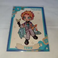 地縛少年花子くん 源輝