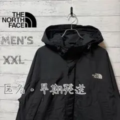 THE NORTH FACE メンズ XXL ブラック マウンテンパーカー