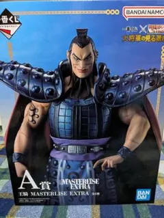 2025年最新】一番くじ キングダム 王騎の人気アイテム - メルカリ