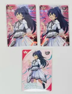 Item thumbnail for item 360efd81-f247-4971-bfce-4deb4f5c5ccf