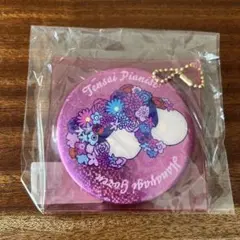 Item thumbnail for item cac9b714-2534-4c5b-9a7e-8dd9dde0c5de