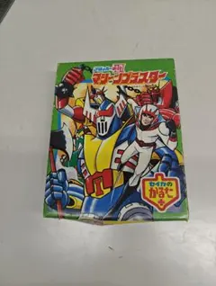 Item thumbnail for item 4c8656b9-b1f4-41ba-8bbb-8855b88e8a6e