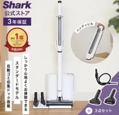 シーイヤーパヴェ CP-4000-WTホワイト Cear pavé - メルカリ