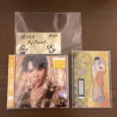 M!LK 爆裂愛してる/好きすぎて滅！吉田 仁人盤