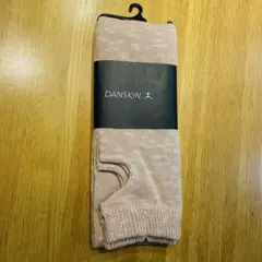 DANSKIN レッグウォーマー DA953405 スモーキーRDのサムネイル