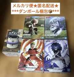 【新品未開封】NARUTO ナルト サスケ 我愛羅 君麻呂 フィギュア 5体