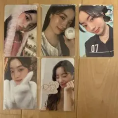 twice ダヒョントレカセット