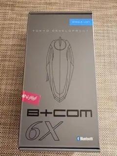 SYGN HOUSE B+COM 6X シングルユニット 本体のサムネイル