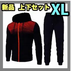 Item thumbnail for item 665e294d-7274-4764-a46e-39f5b3b92455