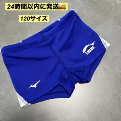 ✨️美品✨️ イトマンスイミングスクール　水着　120