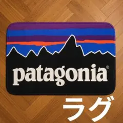 Patagonia パタゴニア ラグ 玄関マット 雑貨 インテリア ロゴ