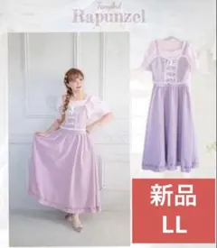 kaho新品lilyラプンツェルしまむらビスチェ付きワンピース仮装LドレスD