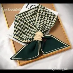 Item thumbnail for item 7ca1e79d-e4b6-4fc5-a14a-ef37d31c9102