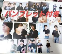 Item thumbnail for item feb52bb3-92ac-4bb4-b224-5c441f19a482