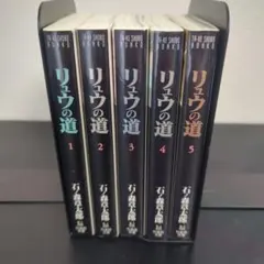 Item thumbnail for item b8f0f522-5e83-487f-8cd5-5ab9fd083e56