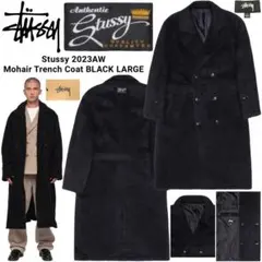 2025年最新】STUSSY メンズ トレンチコートの人気アイテム - メルカリ
