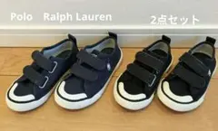 POLO RALPH LAUREN スニーカー 2足セットのサムネイル