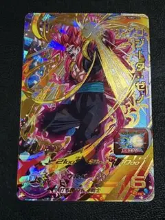 ドラゴンボールヒーローズ　ゴジータ　ゼノ PUMS11-22 P UR 美品