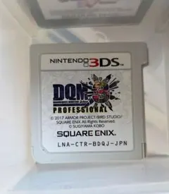 ドラゴンクエストモンスターズ ジョーカー3 プロフェッショナルのサムネイル