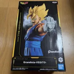 BANPRESTO ドラゴンボールZ Grandista-VEGITO-