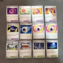 ポケカ グッズ まとめ売り - メルカリ