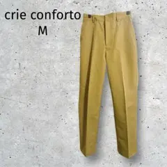 Item thumbnail for item 598ad59c-b292-42cb-b4ca-0c999ff1a5e7