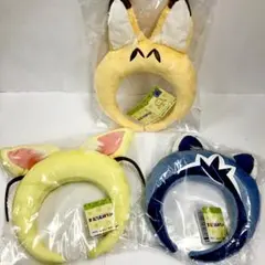 けものフレンズ フレンズの耳つきカチューシャ 全3種セット