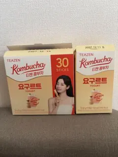 twice ダヒョン トゥブ 豆腐 キーホルダー キーリング univ - メルカリ