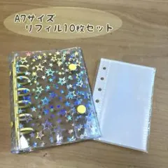 Item thumbnail for item 2f3a2c5b-6b11-4c99-a52d-4a1121e8d326