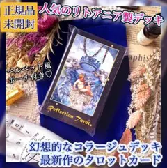 Item thumbnail for item e5901f0b-0e14-4dc4-b5d9-f4c929125593