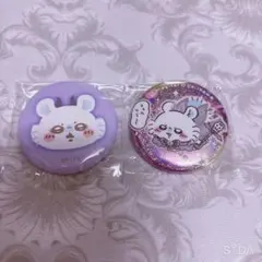 超まじかるちいかわ　モモンガ　缶バッジ　2個セット