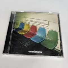 rumania montevideo/ルーマニアモンテビデオ