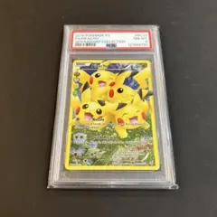 2026年最新】ポケキュン ピカチュウ psa10の人気アイテム - メルカリ