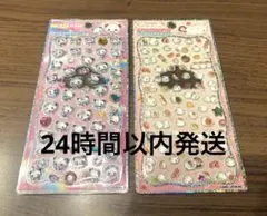 【正規品】ジュエルプチドロップ もちもちぱんだ DAIFUKU だいふく