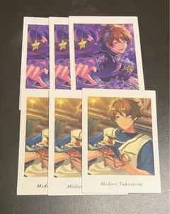 高峯翠 ぱしゃっつ