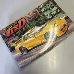 Item thumbnail for item 1d859bfd-8105-423a-a330-5c745cc0ea3e