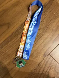 三代目 JSB FOREVER 〜ONE〜 山下健二郎 ネックストラップ