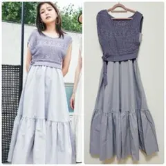 REDYAZEL かぎ針編みニットベストｘマキシワンピースセット