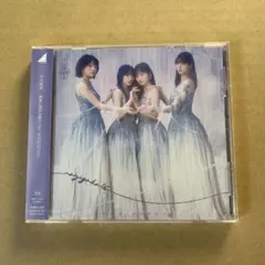 乃木坂46 41stシングル（通常盤）＋増田三莉音 生写真