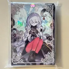 2026年最新】白き森 スリーブの人気アイテム - メルカリ