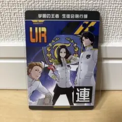 2025年最新】urカード コンパスの人気アイテム - メルカリ