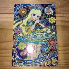 ひみつのアイプリ フラワーバズリウムコスモスブルー みつき ①