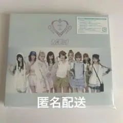 ME:I 1ST ALBUM WHO I AM【初回限定盤B】