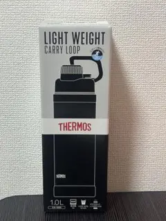 【未使用】サーモス 真空断熱スポーツボトル 1.0L