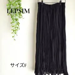 b2712 レプシィム ロングプリーツスカート 巻きスカート風 ブラック F