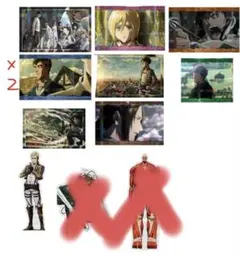 進撃の巨人一番くじステッカー10枚セット