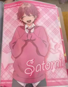 すとぷりさとみくんA4クリアファイル