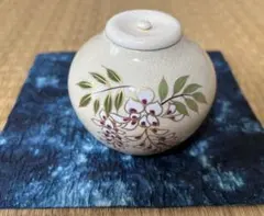 2026年最新】薩摩焼 永田陶芸の人気アイテム - メルカリ